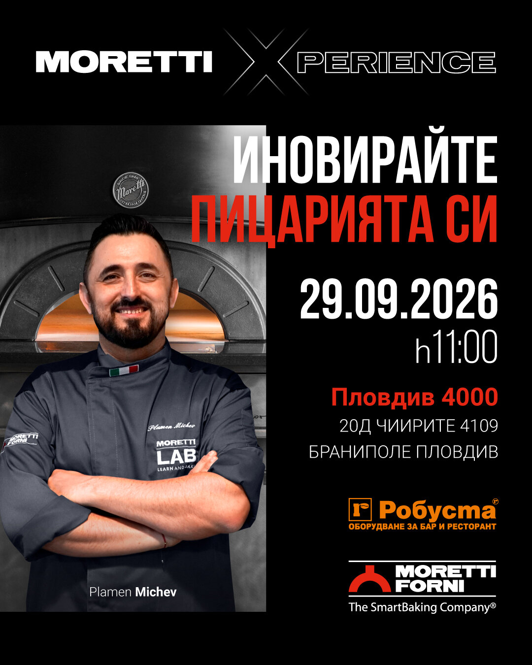 09 29 Invito Moretti Xperience Robusta Michev 1
