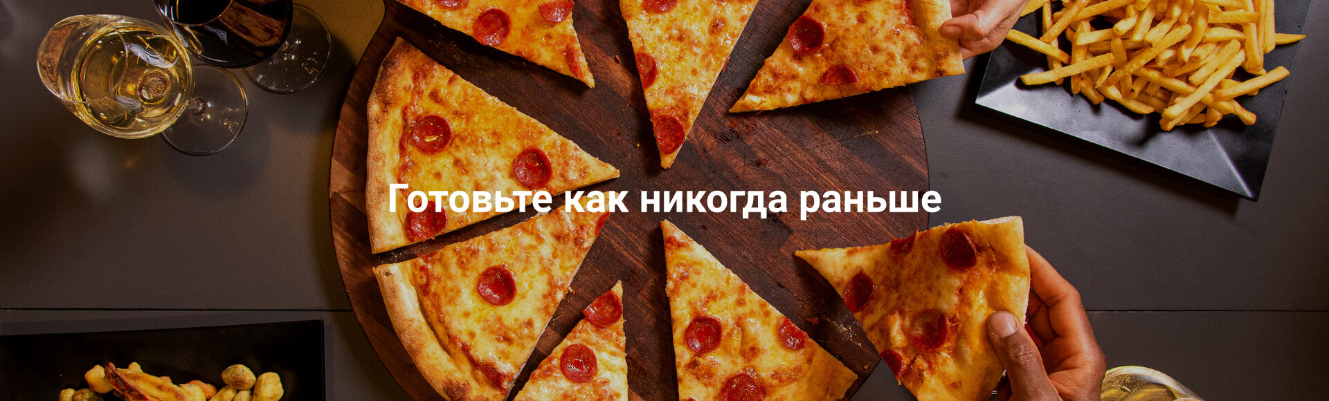 serieT outro Testo RUS