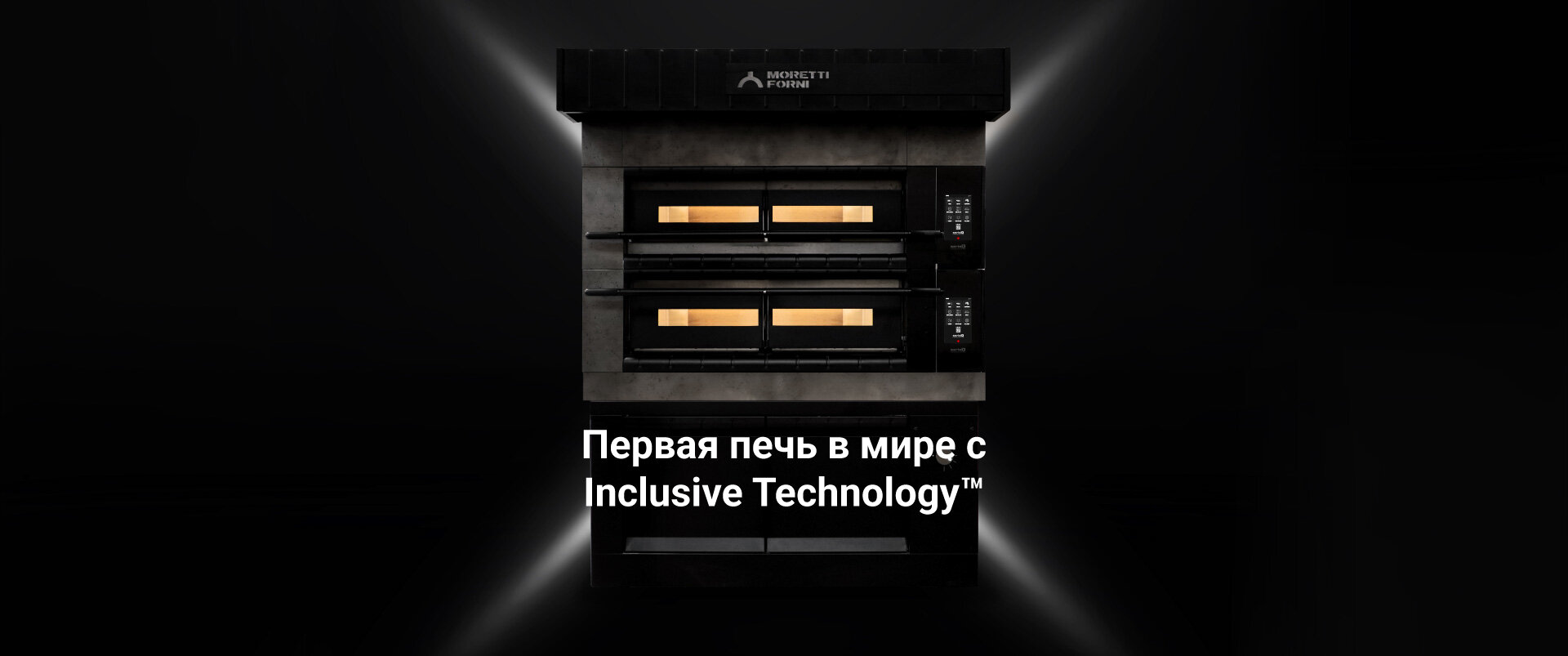 slide8 serieX home RU